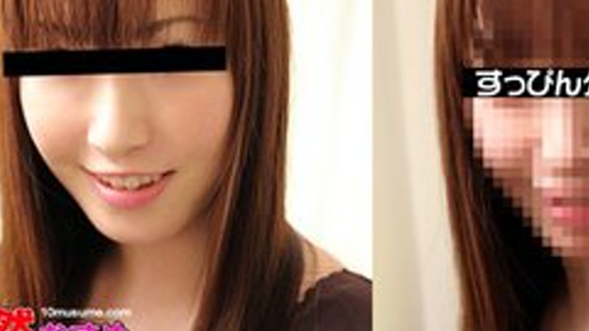 sextop1 — 10MUSUME-051011-01 10musume-051011_01 — No Makeup Amateur &# — khung hình 3