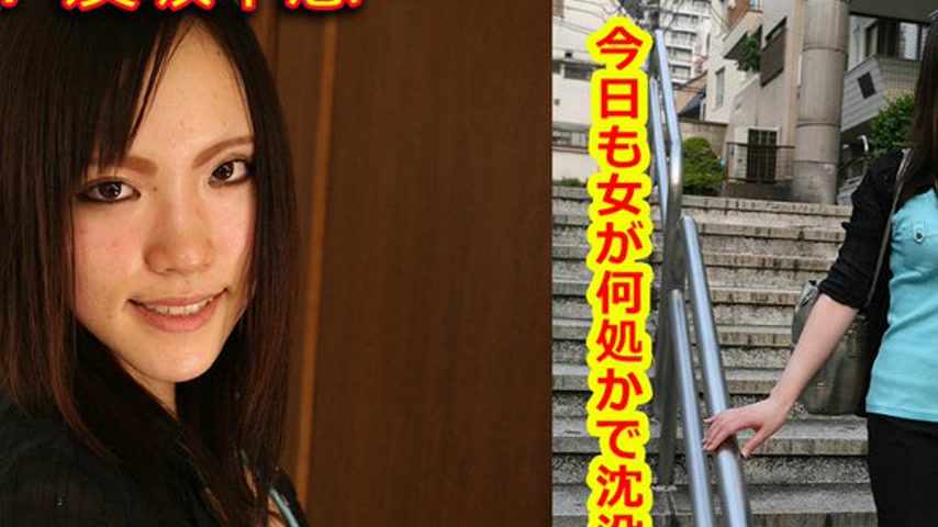 sextop1 — k0137 Tokyo Hot Go Hunting! — Chie Tomosaka — khung hình 2