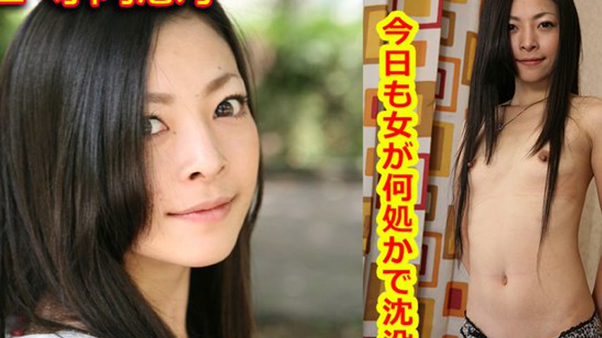 sextop1 — k0132 Tokyo Hot Go Hunting! — Keiko Teraoka — khung hình 2