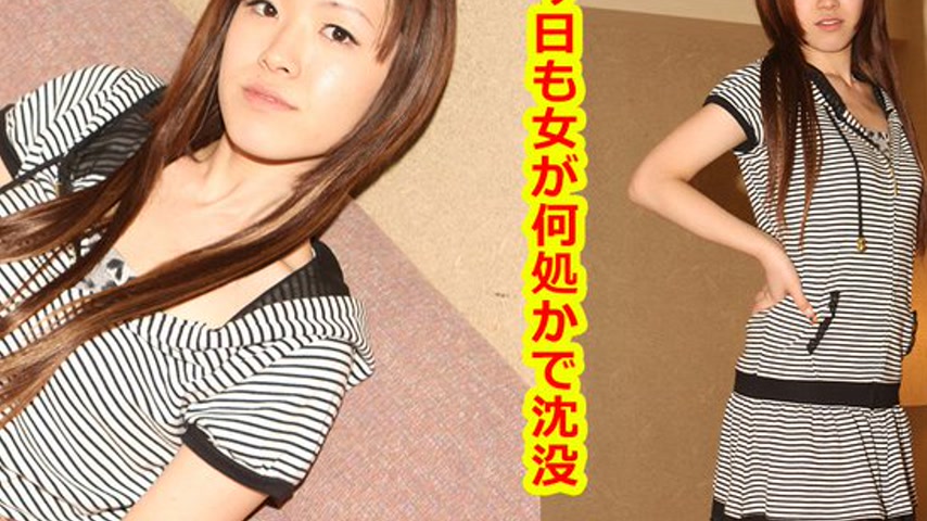 sextop1 — k0126 Tokyo Hot Go Hunting! — Aiko Hayama — khung hình 4