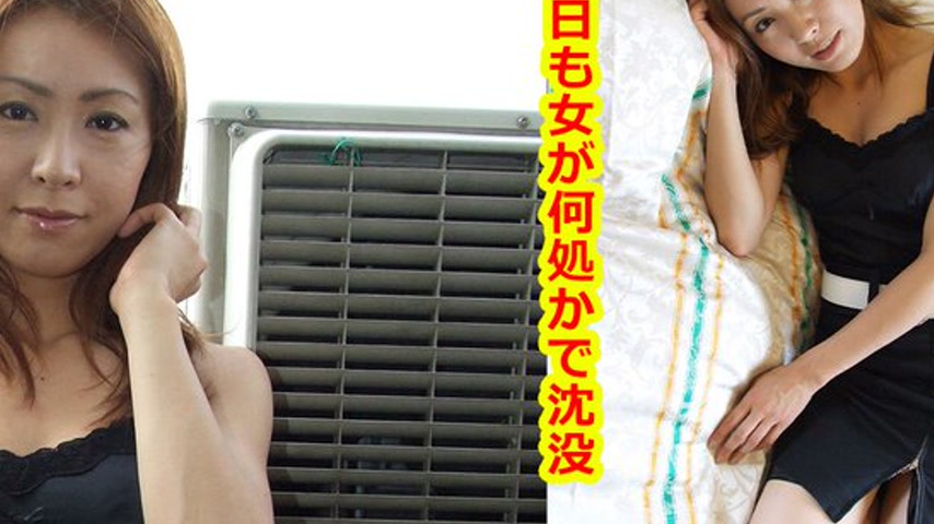 sextop1 — k0125 Tokyo Hot Go Hunting! — Mako Renjo — khung hình 4