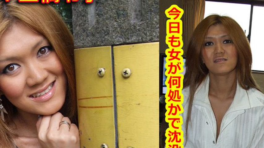 sextop1 — k0114 Tokyo Hot Go Hunting! — Reiko Mihashi — khung hình 2