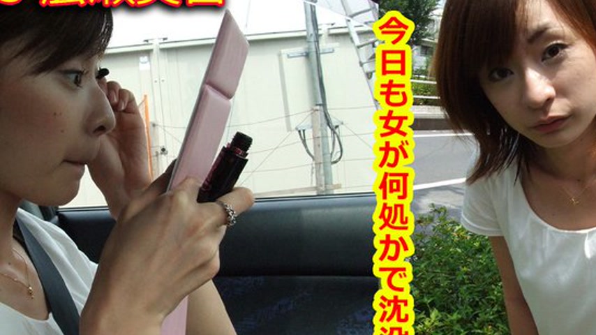 sextop1 — k0113 Tokyo Hot Go Hunting! — Mika Hirose — khung hình 2