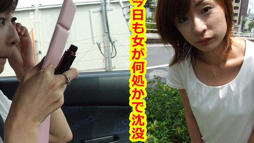sextop1 — k0113 Tokyo Hot Go Hunting! — Mika Hirose — khung hình 4