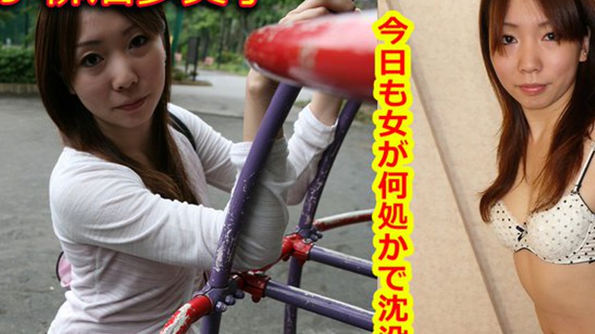 sextop1 — k0109 Tokyo Hot Go Hunting! — Takako Yaginuma — khung hình 2