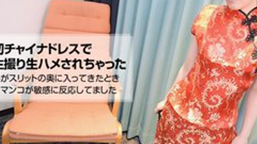 sextop1 — 10MUSUME-091416-01 10musume-091416_01 — I Had Sex At A One-O — khung hình 3