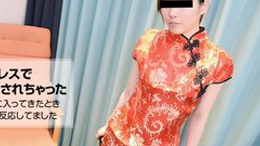 sextop1 — 10MUSUME-091416-01 10musume-091416_01 — I Had Sex At A One-O — khung hình 4