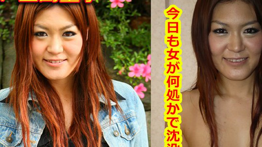 sextop1 — k0107 Tokyo Hot Go Hunting! — Seiko Mishima — khung hình 2