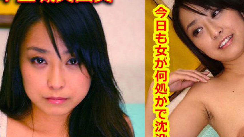 sextop1 — k0104 Tokyo Hot Go Hunting! — Mayumi Kaneshir — khung hình 2