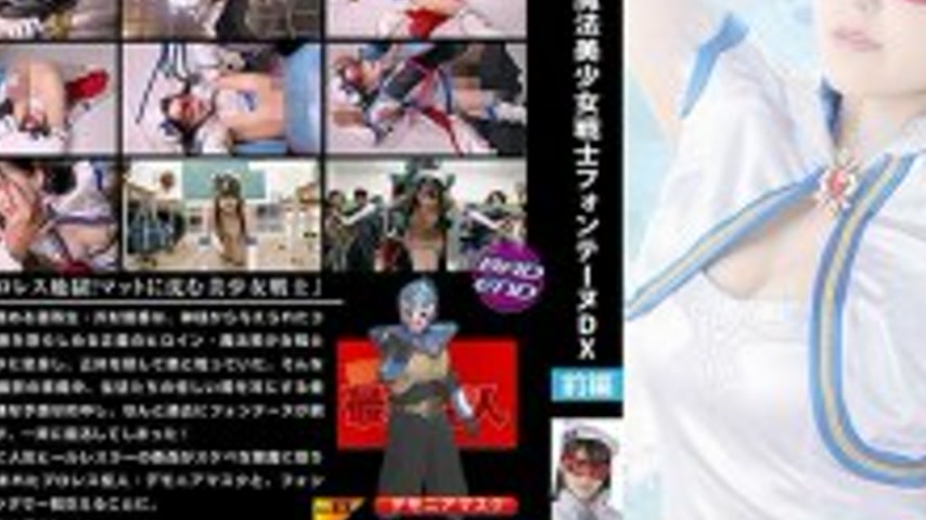 sextop1 — [UNCENSORED-LEAK] SPSB-031 15th Anniversary Work Magical Pre — khung hình 3