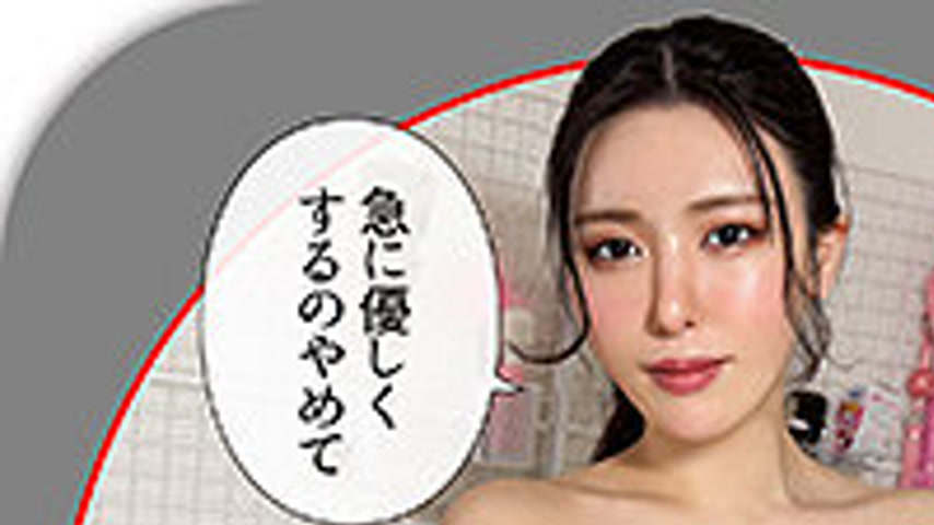 sextop1 — HHL-145 REI — khung hình 1