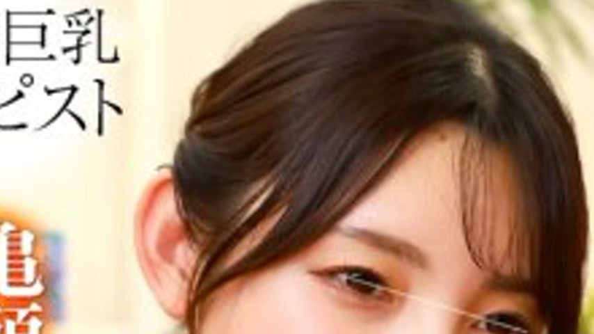 sextop1 — NHDTC-16002 Married woman at men’s beauty salon is mad — khung hình 2