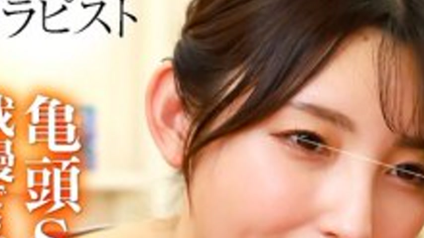sextop1 — NHDTC-16002 Married woman at men’s beauty salon is mad — khung hình 3