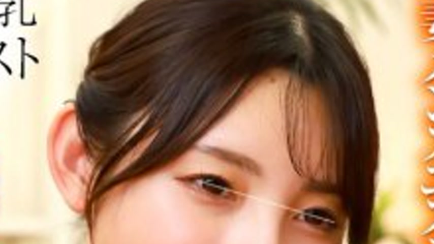 sextop1 — NHDTC-16002 Married woman at men’s beauty salon is mad — khung hình 4