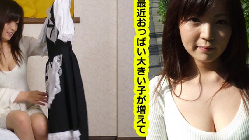 sextop1 — k0100 Tokyo Hot Go Hunting! — Yoko Nakayama — khung hình 4