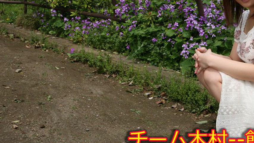 sextop1 — k0094 Tokyo Hot Go Hunting! — Runa Natsume — khung hình 3