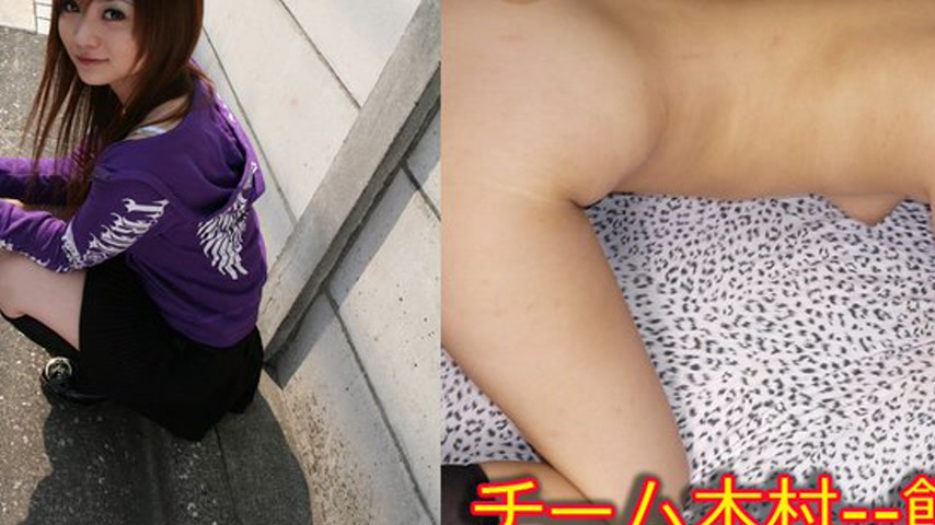 sextop1 — k0091 Tokyo Hot Go Hunting! — Yukie Misawa — khung hình 3
