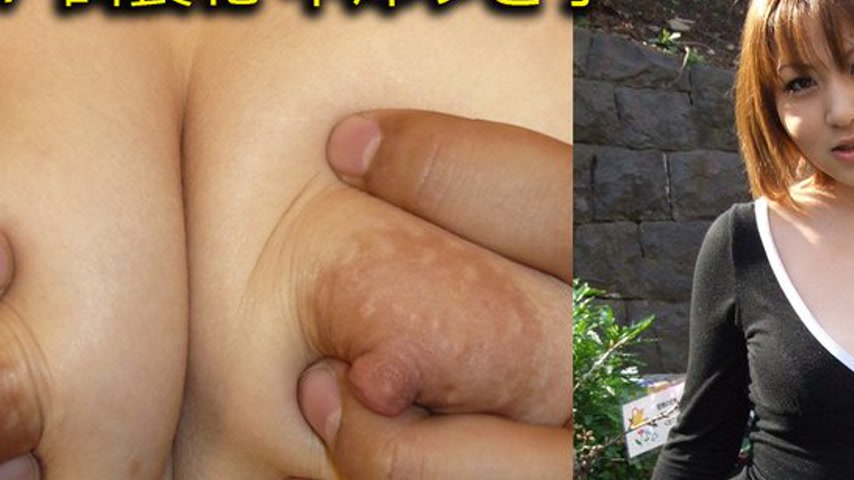 sextop1 — k0087 Tokyo Hot Go Hunting! — Yukiko Nakazawa — khung hình 2