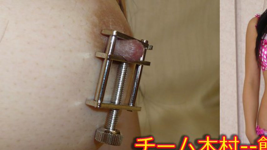 sextop1 — k0078 Tokyo Hot Go Hunting! — Minaho Watanabe — khung hình 3