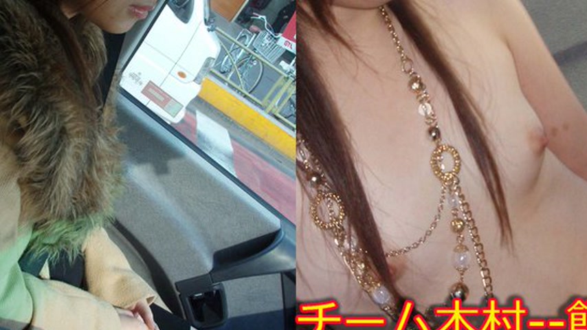 sextop1 — k0066 Tokyo Hot Go Hunting! — Marie Yuhara — khung hình 3