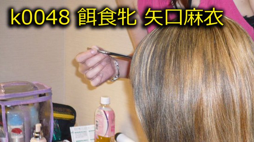sextop1 — k0048 Tokyo Hot Go Hunting! — Mai Yaguchi — khung hình 1
