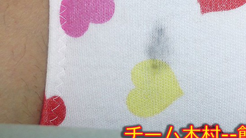 sextop1 — k0043 Tokyo Hot Go Hunting! — Manami Nakajima — khung hình 3