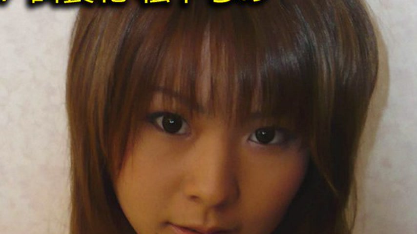 sextop1 — k0027 Tokyo Hot Go Hunting! — Chino Matsushit — khung hình 2
