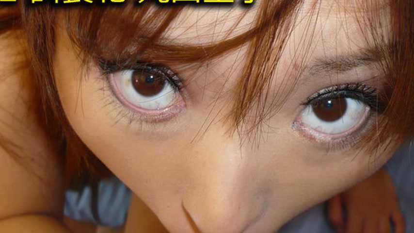 sextop1 — k0022 Tokyo Hot Go Hunting! — Keiko Maruyama — khung hình 2