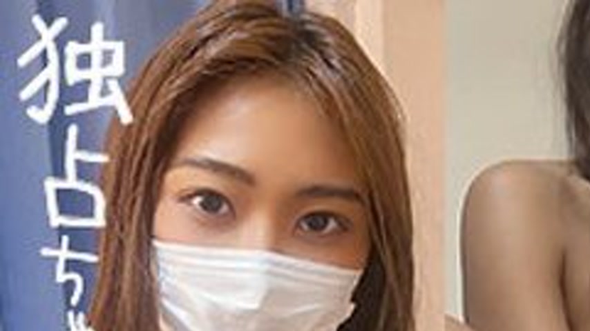sextop1 — [UNCENSORED-LEAK] DOCS-095 Yuuna — khung hình 1