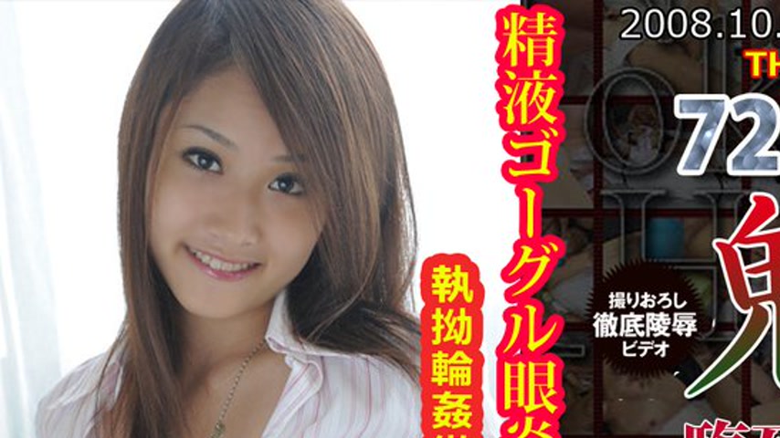 sextop1 — n0375 Tokyo Hot The Bukkake — khung hình 1