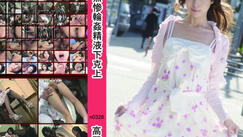 sextop1 — n0328 Tokyo Hot The young lade and steward — khung hình 4
