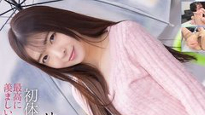 sextop1 — [UNCENSORED-LEAK] MASE-069 [4K] My First Experience With A M — khung hình 1