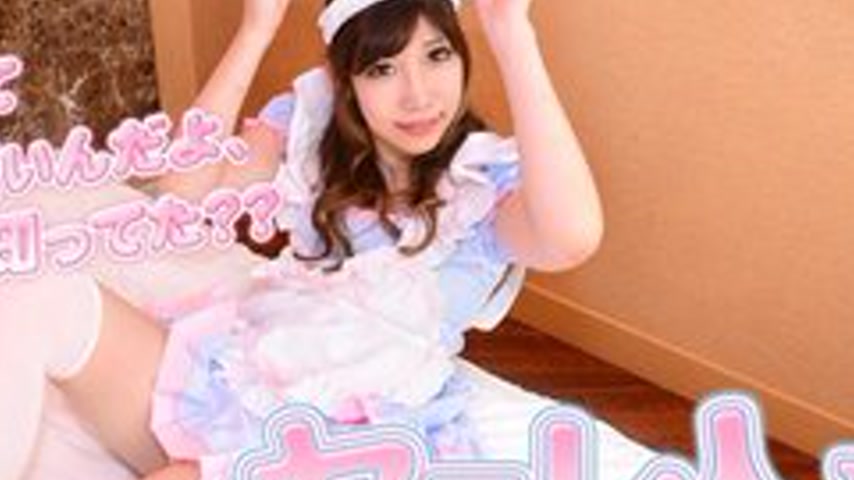 sextop1 — GACHIG-1042 Anju -Villain Doll 51- — khung hình 4