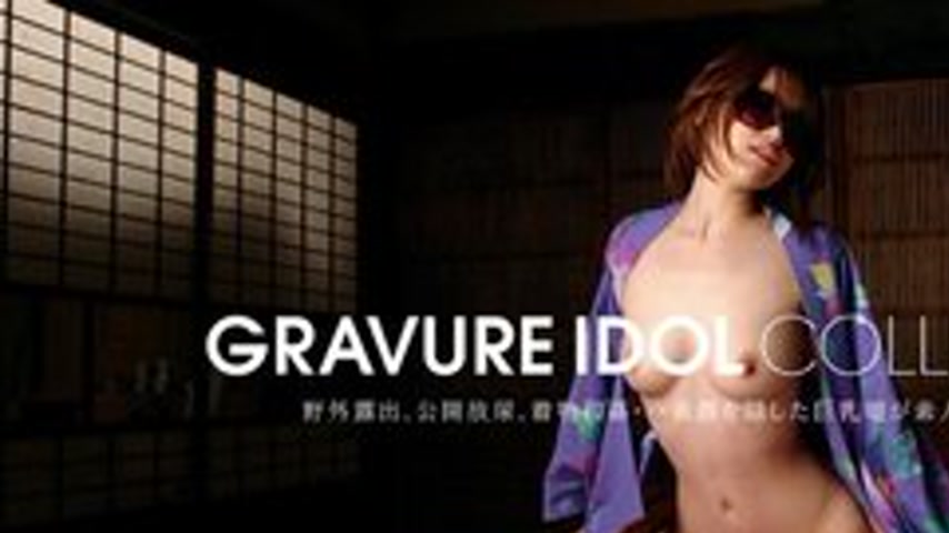 sextop1 — 1PONDO-051111-091 1Pondo-051111_091 — Vol. 072 Decasan — khung hình 1