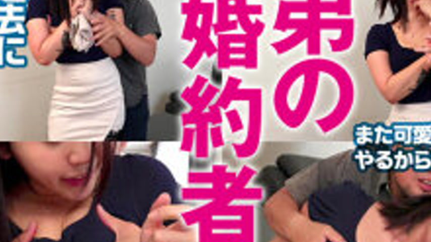 sextop1 — REFUCK-219 Noemi-san — khung hình 2