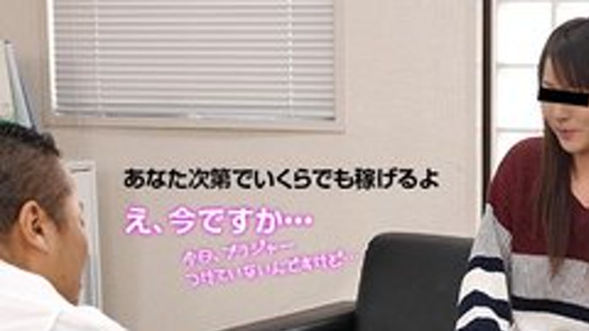 sextop1 — 10MUSUME-092116-01 10musume-092116_01 — Amateur Av Interview — khung hình 1