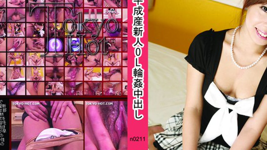 sextop1 — n0211 Tokyo Hot a new employee — khung hình 2