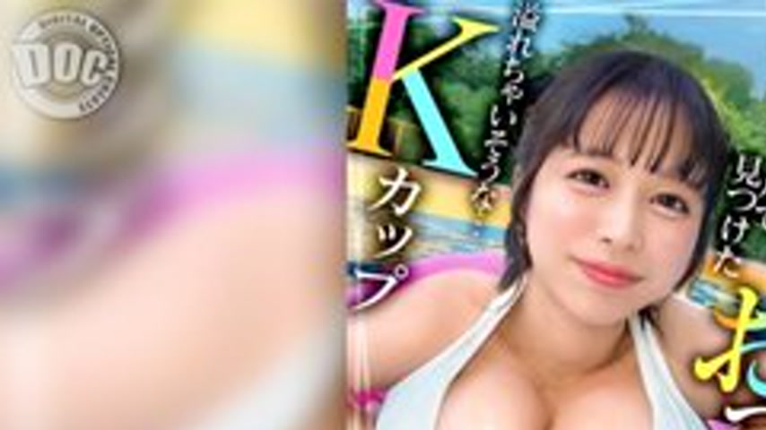 sextop1 — [UNCENSORED-LEAK] MAAN-1094 [Face-Buried Nursing Handjob] Ta — khung hình 1