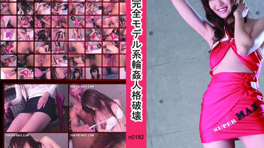 sextop1 — n0182 Tokyo Hot a slender slut — khung hình 2