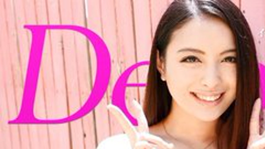 sextop1 — CARIBBEANCOM-092316-265 Debut Vol.33 ~Ahegao Double Peace Wh — khung hình 1
