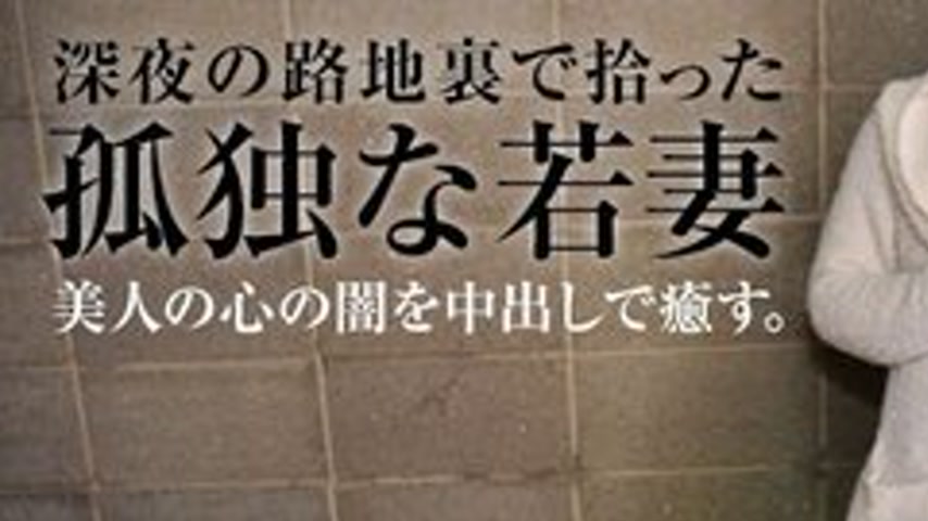 sextop1 — PACOPACOMAMA-092416-171 Pacopacomama-092416_171 — Moe Young — khung hình 1