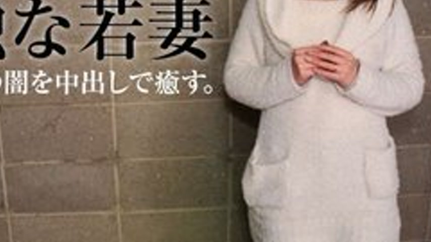 sextop1 — PACOPACOMAMA-092416-171 Pacopacomama-092416_171 — Moe Young — khung hình 4