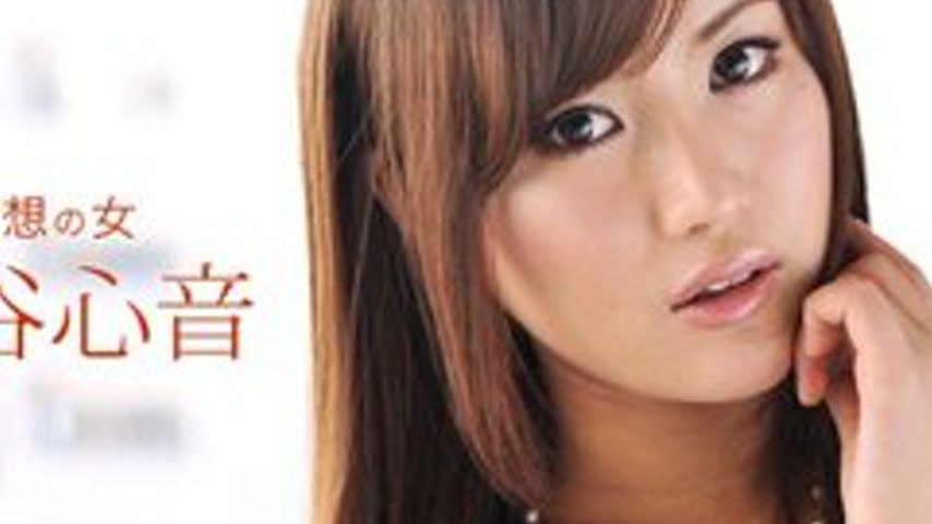 sextop1 — 1PONDO-092416-391 1Pondo-092416_391 — Ideal Woman — khung hình 2