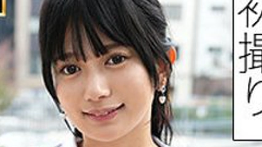 sextop1 — [UNCENSORED-LEAK] SIMF-001 Karin — khung hình 4