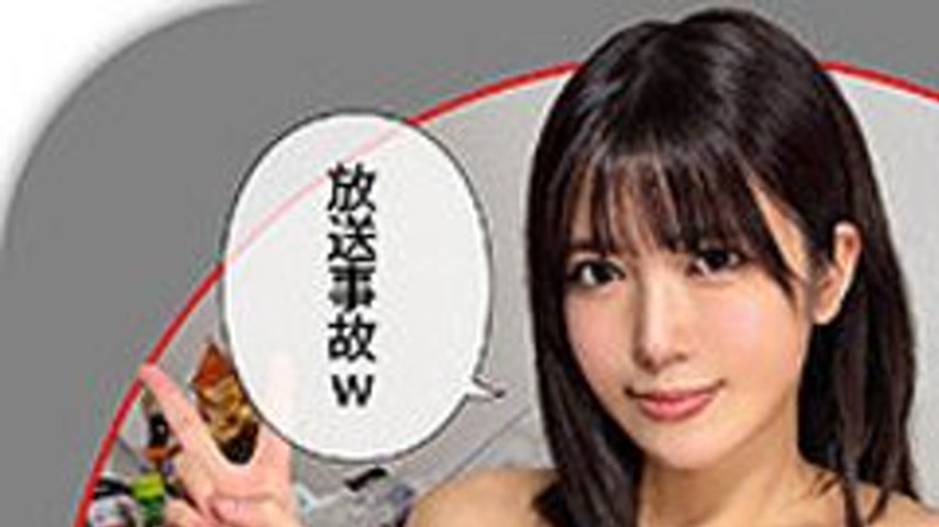 sextop1 — [UNCENSORED-LEAK] 420HHL-143 Ao — khung hình 1