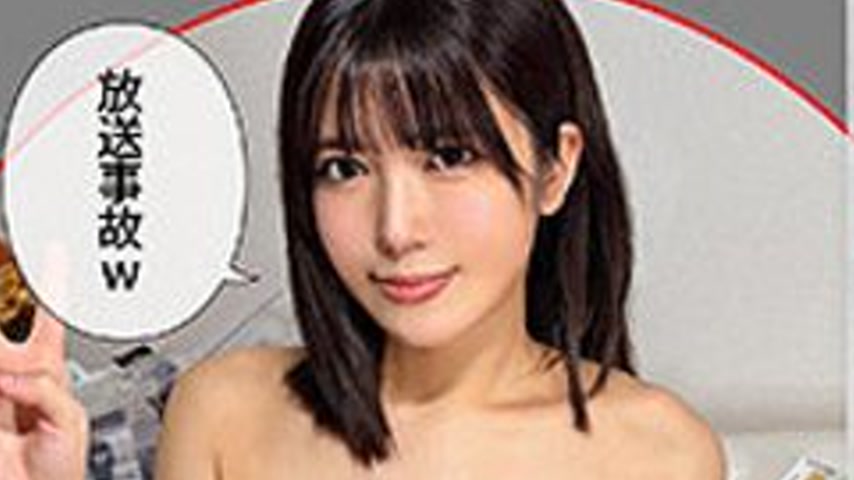 sextop1 — [UNCENSORED-LEAK] 420HHL-143 Ao — khung hình 2