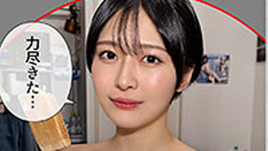 sextop1 — HHL-144 TOMO — khung hình 2