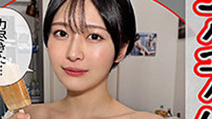 sextop1 — HHL-144 TOMO — khung hình 4