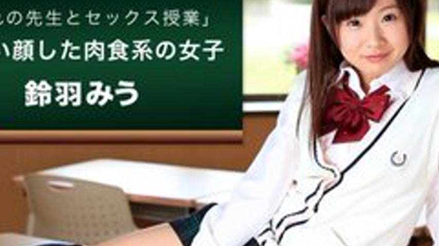 sextop1 — 1PONDO-092716-392 1Pondo-092716_392 — Sex With My Favorite T — khung hình 2