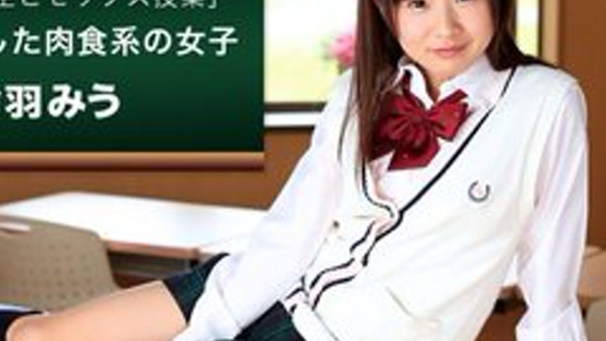 sextop1 — 1PONDO-092716-392 1Pondo-092716_392 — Sex With My Favorite T — khung hình 4